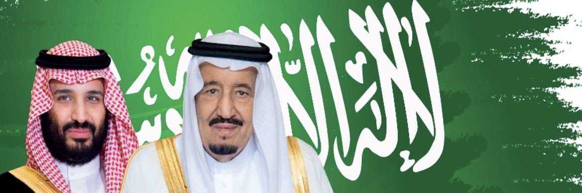 تركي عبدالله عمر بن ربيعان banner