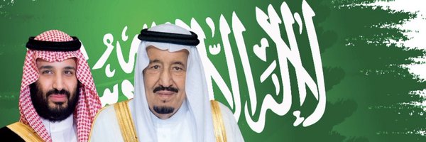 BinRobayan Profile Banner