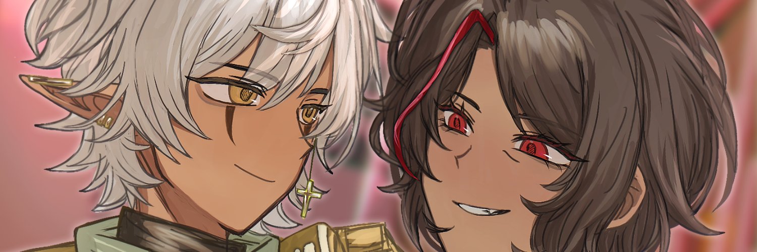IVufe (Ivy) banner