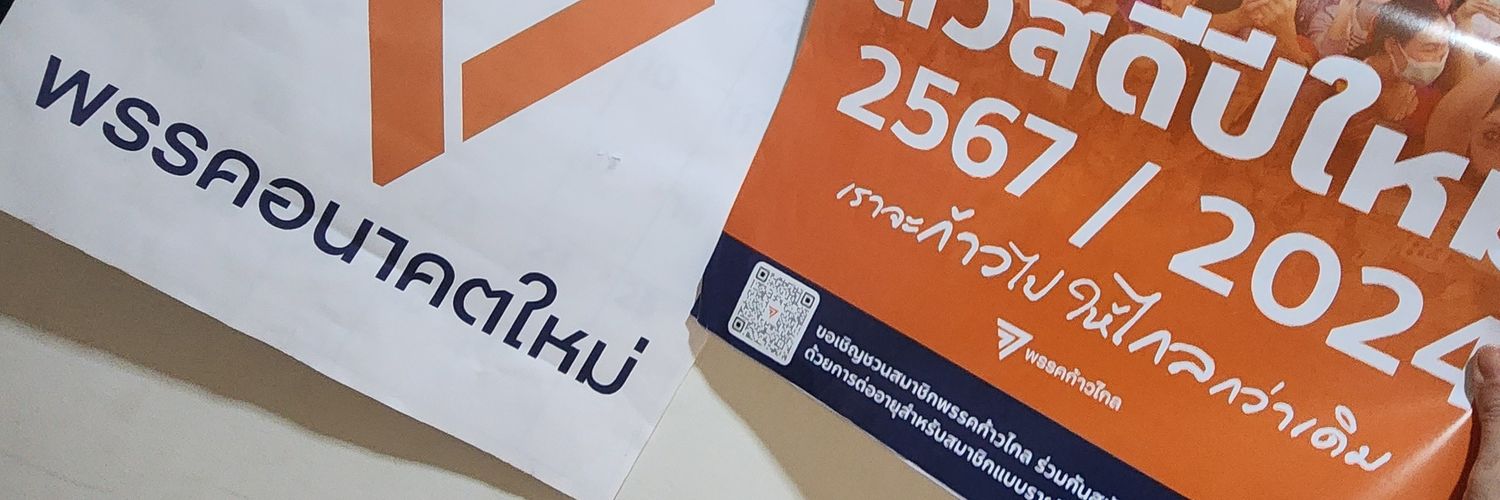 🍒✴︎ChəRLiy✴︎🍊 banner