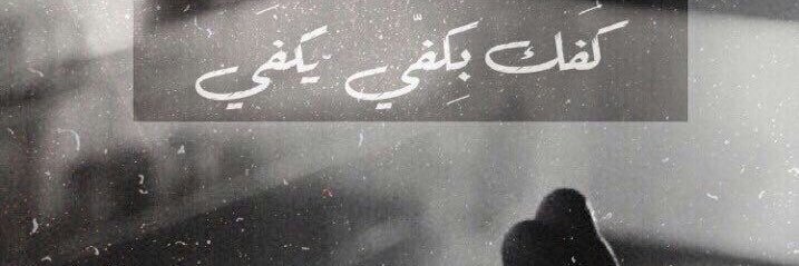 Aboodiyo banner