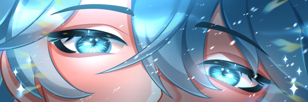 Michael Drizzt |✨Celestial Mage🌜| Pre-Debut (TBA) banner