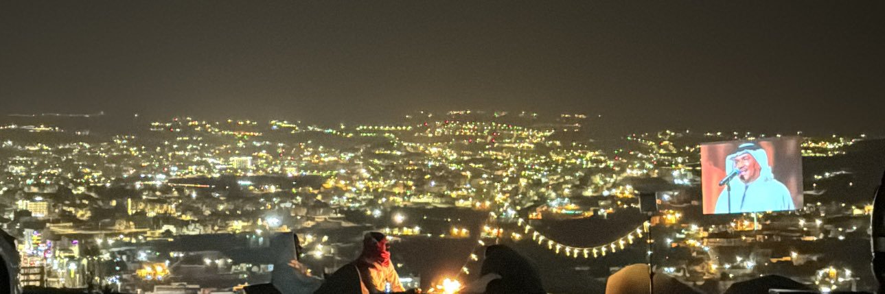 محمد . banner
