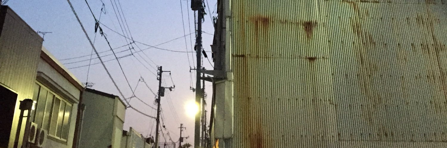 header image