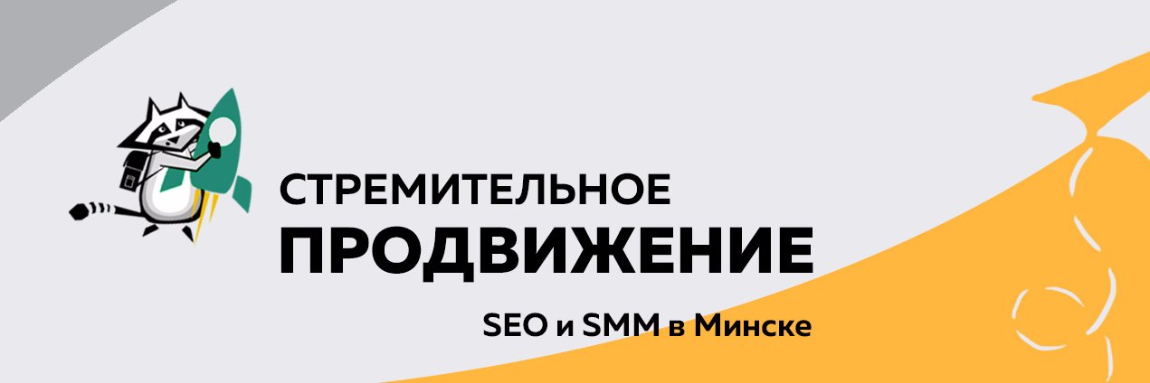 Андрей Гусаров banner