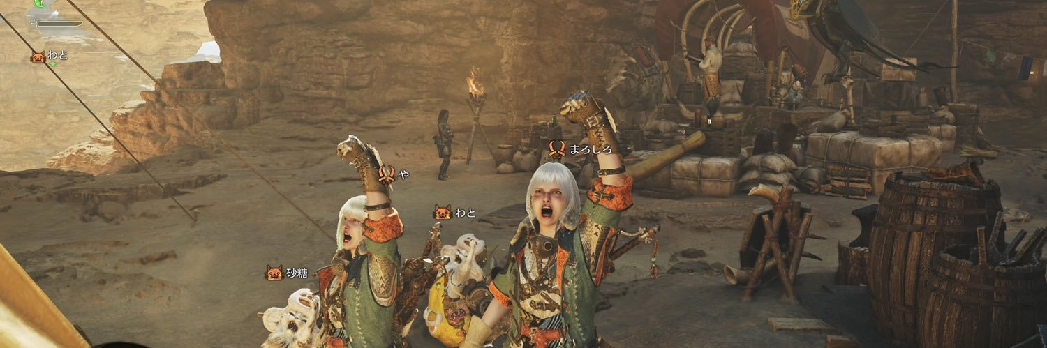 まろしろ(レンジ) banner