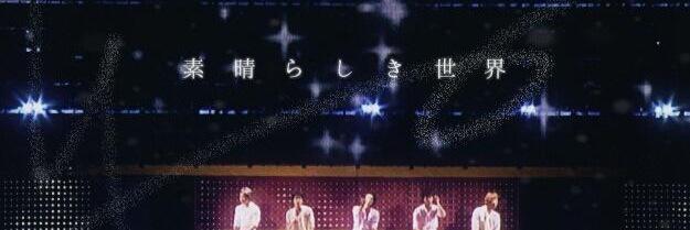 misora038's profile banner image
