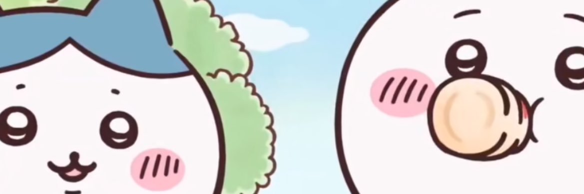 mmm banner