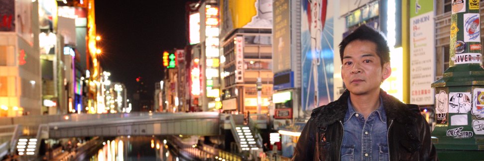赤澤 竜也's banner