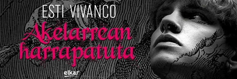 estivivanco's profile banner image