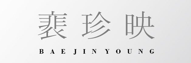 DARK LIGHT🌟 banner