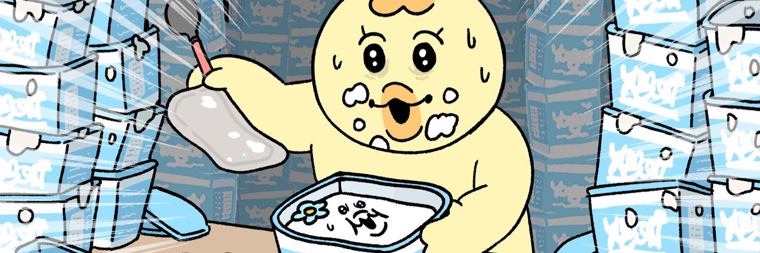 つ banner