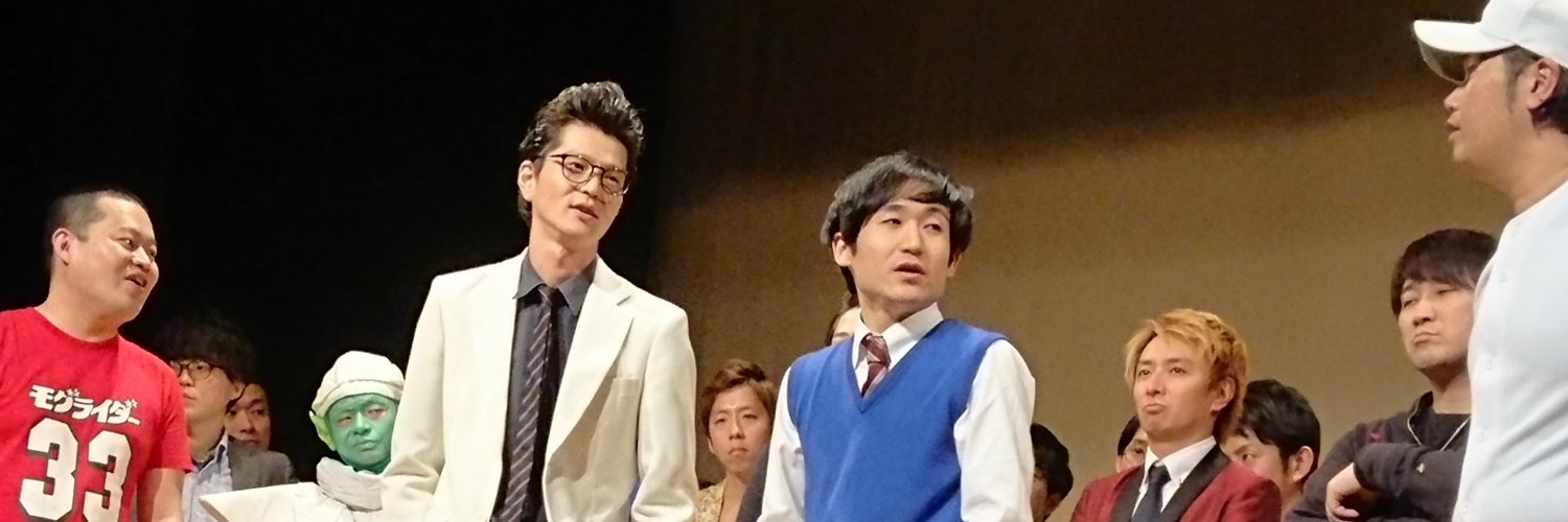はっぱ隊 banner