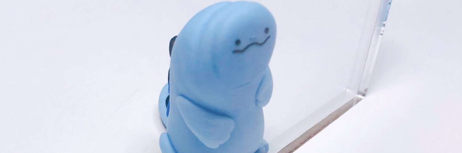 beeeeeeeeeeeeeeeeeeee banner