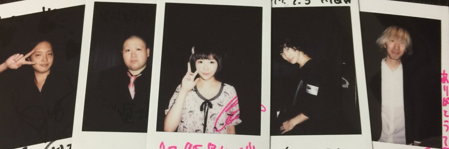 ともろう's banner