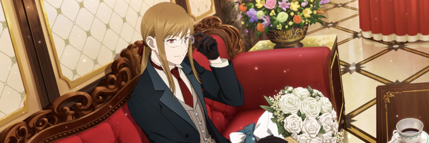 聖 banner