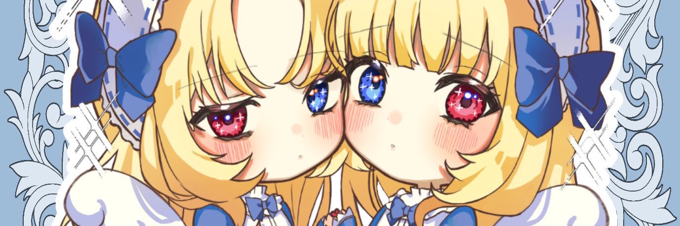 扇。ときめぐり展🌻's banner