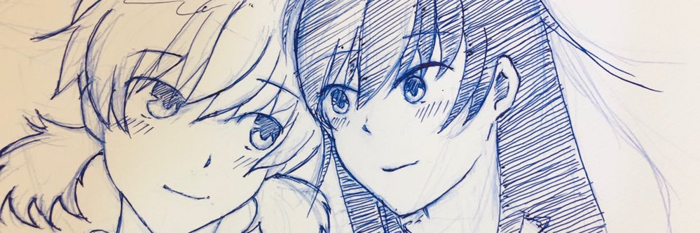 ねちゃ。 banner