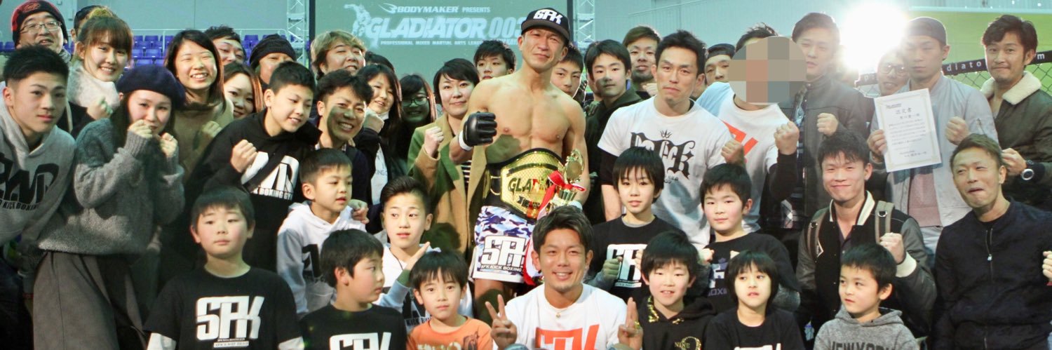 寒川慶一 banner