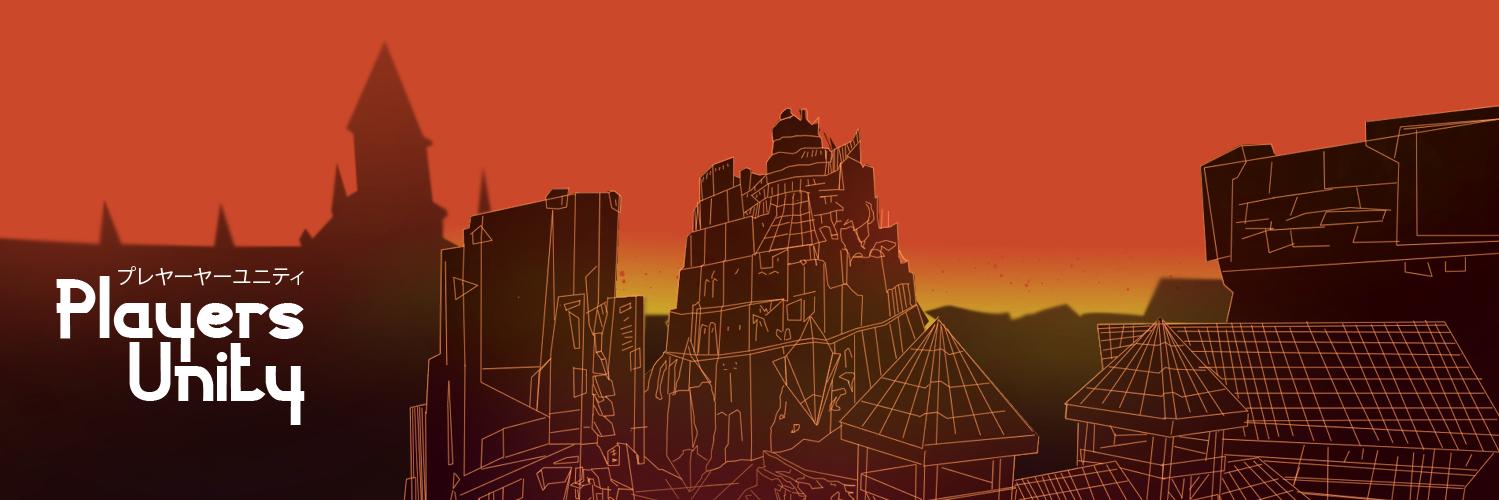 Players Unity banner