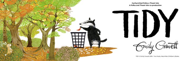 theatriolo Profile Banner