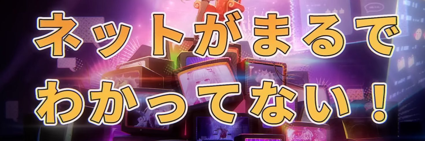 tairanoP's profile banner image