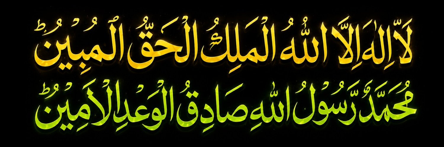 Kaleem3680's profile banner image