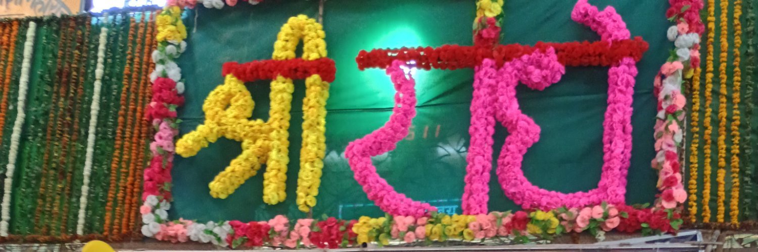 sunilgausingha's profile banner image
