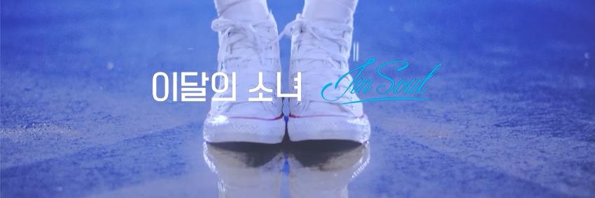 eunbean_'s profile banner image