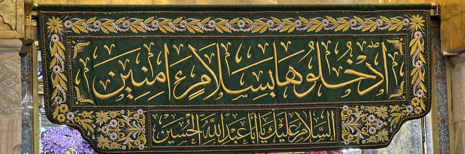 Mahdi Fatemian | مهدی فاطمیان's banner