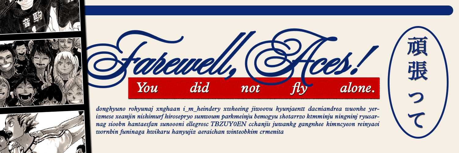 FAREWELL, ACES! banner