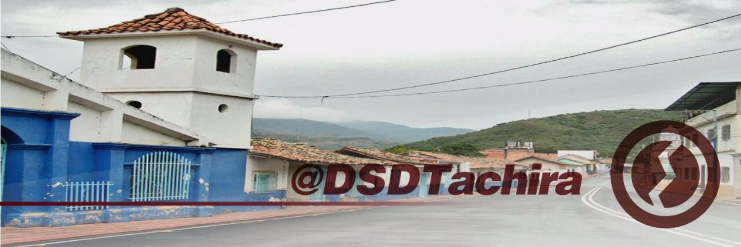 DSD Táchira Profile Banner