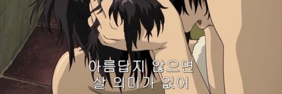 커미션 받아요🤍09🤍's banner