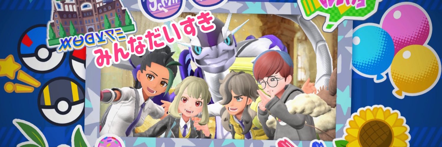 えめ＊わんぱくご飯🍚 banner