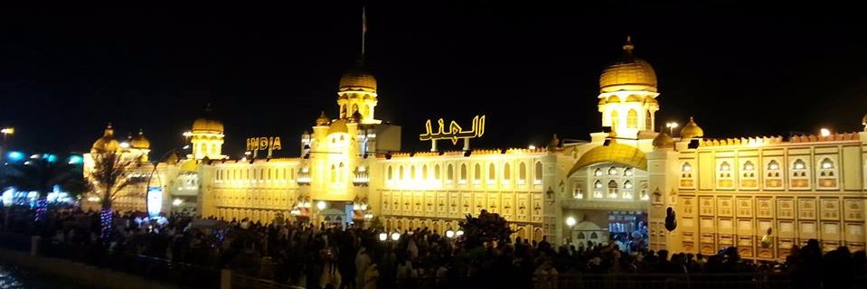 haneefa2017's profile banner image