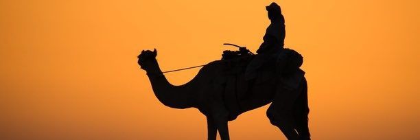 🇸🇦 حيران banner