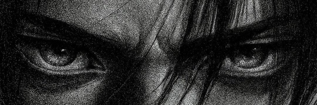 draginxing's profile banner image