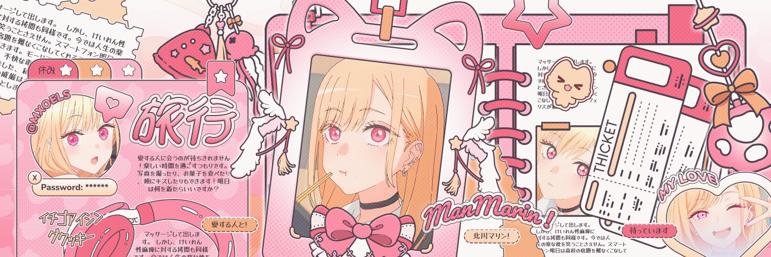 mxoels's profile banner image
