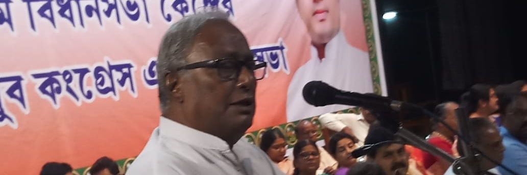 Prof. Saugata Roy banner