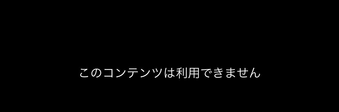 みんてぃあDAYS banner