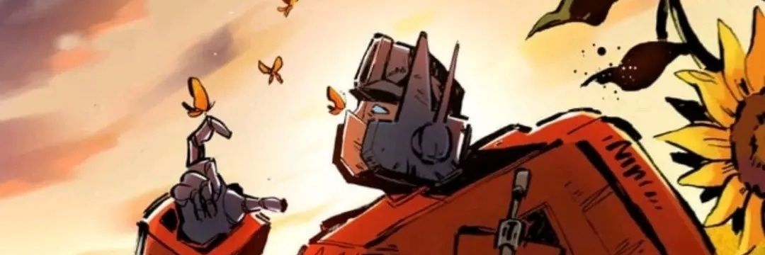 XxJimRecon's profile banner image