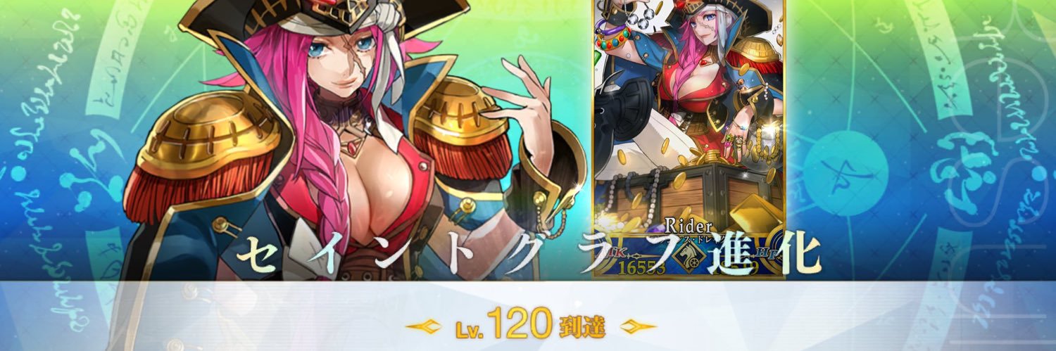 しー@C106①西ま11b売り子's banner