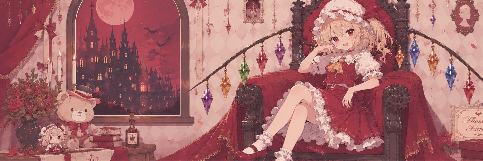 Scarlet_Devil26's profile banner image