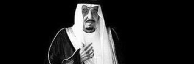 الدوسري 🥇 banner