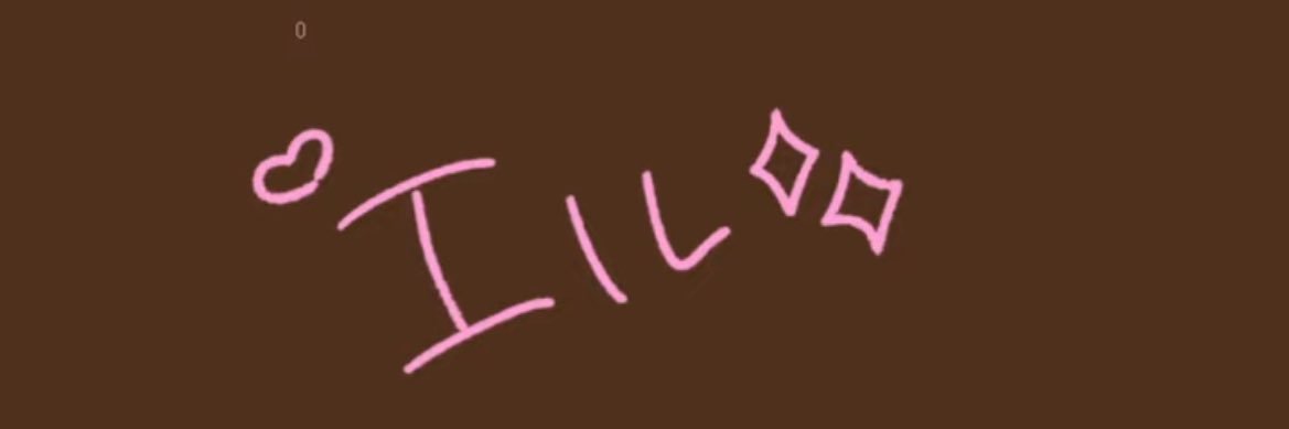 ty_type94's profile banner image