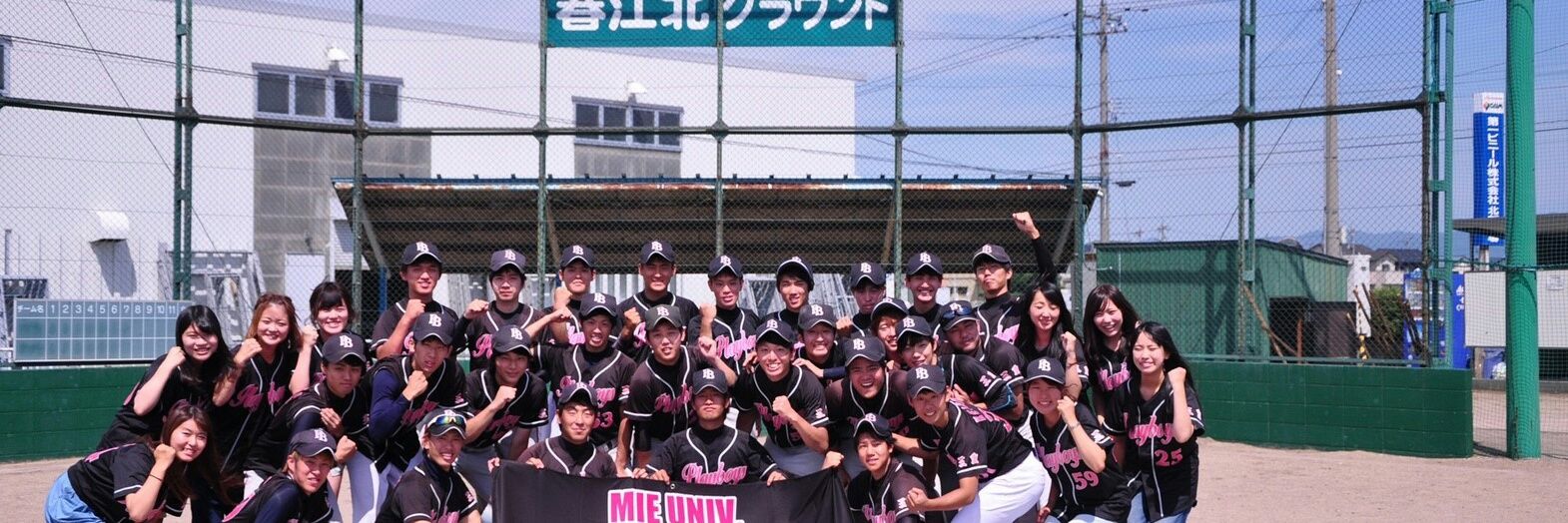 YAZAWA____'s profile banner image