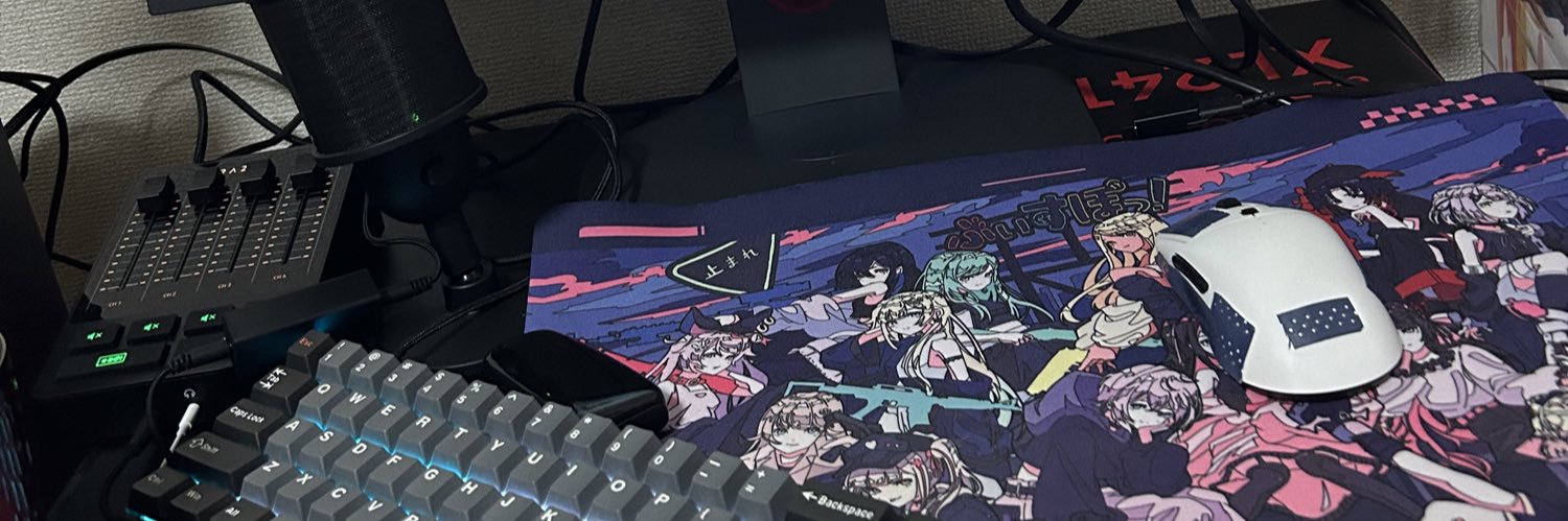 Sou_0610_'s profile banner image