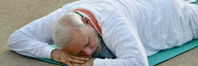 pradhansantri's profile banner image