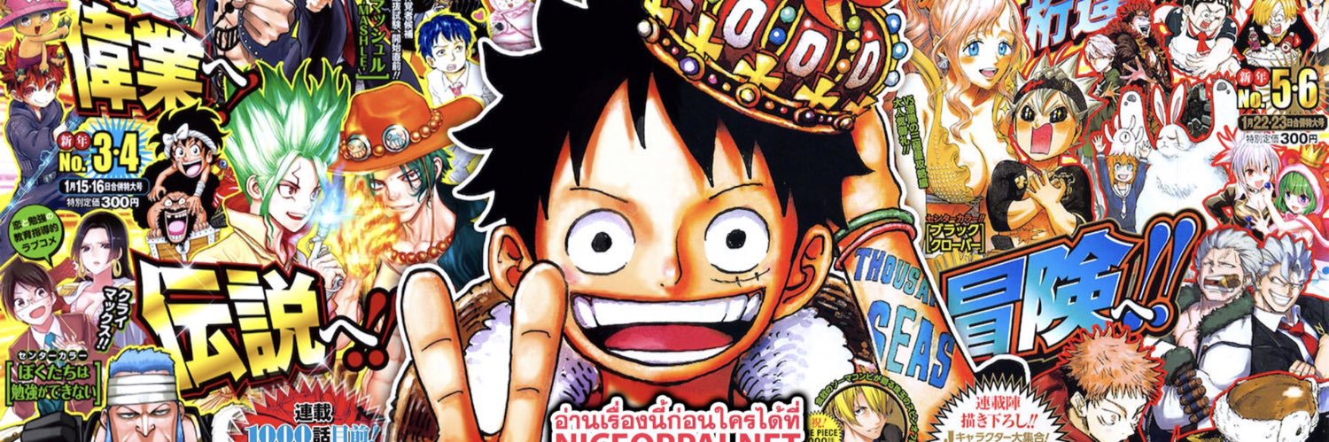 nety160's profile banner image