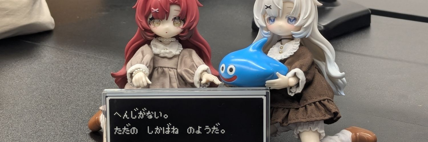 kulieee's profile banner image